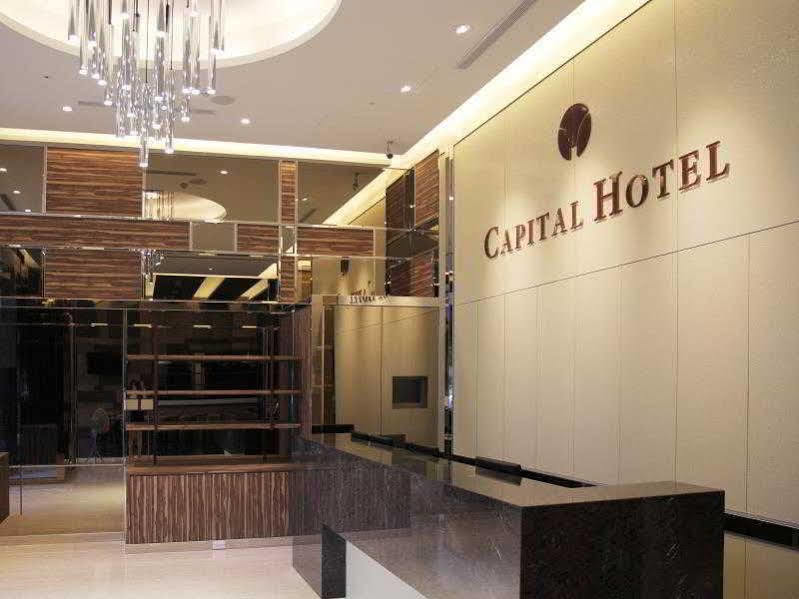Capital Hotel Songshan Taipei Dış mekan fotoğraf