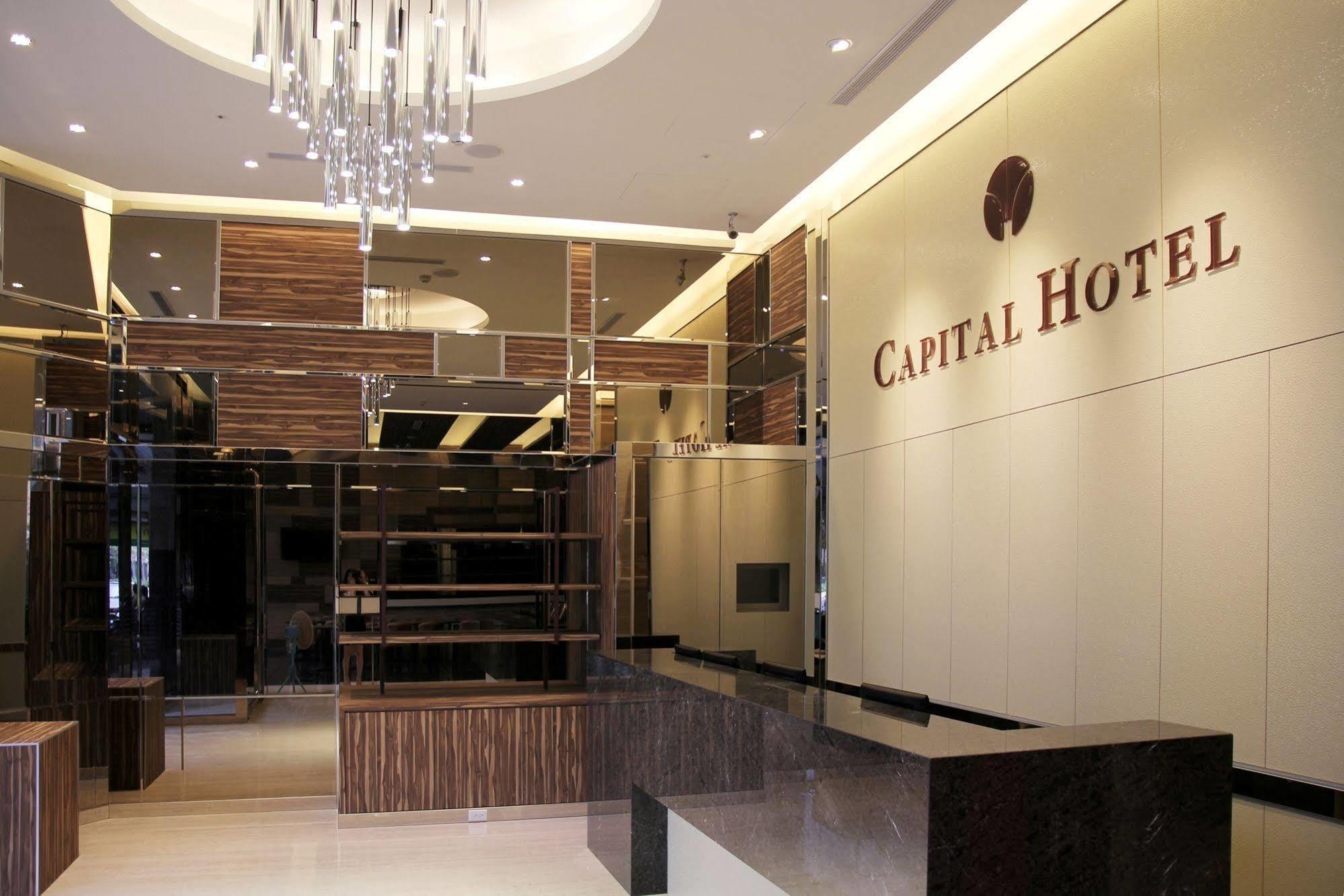 Capital Hotel Songshan Taipei Dış mekan fotoğraf